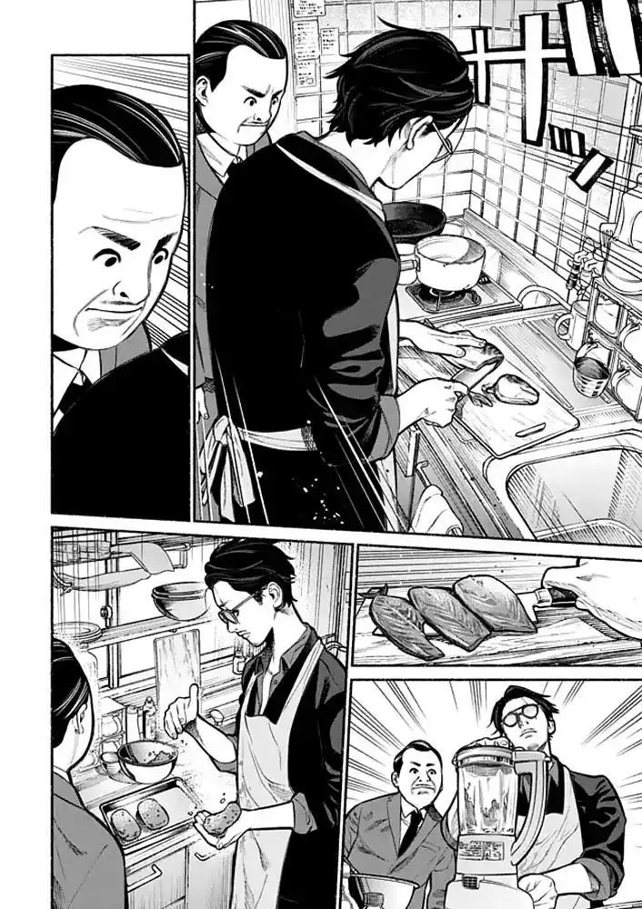 Gokushufudou: The Way of the House Husband Chapter 2 8